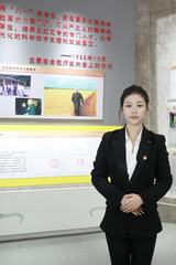 金沙集团186cc2024-2025...